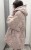 IMG_7695.jpeg